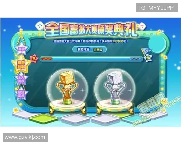 签到金币足球活动开启赢取丰厚奖励尽在其中快来参与吧