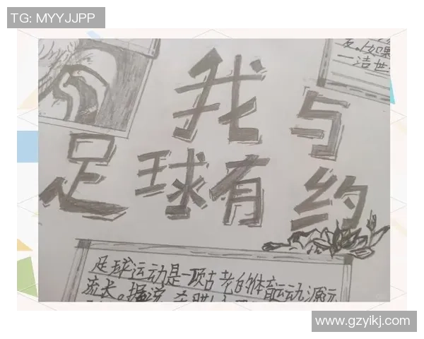 老奶奶足球:传承与创新的温情故事,感受不一样的青春活力与团队精神